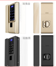 高端智能電子鎖是什么？有什么用處？