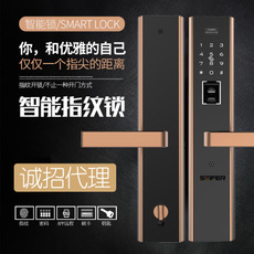 智能門鎖哪個品牌好？哪個品牌更安全？