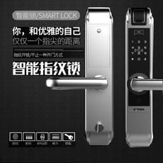 智能門鎖哪個品牌好？哪個品牌更安全？