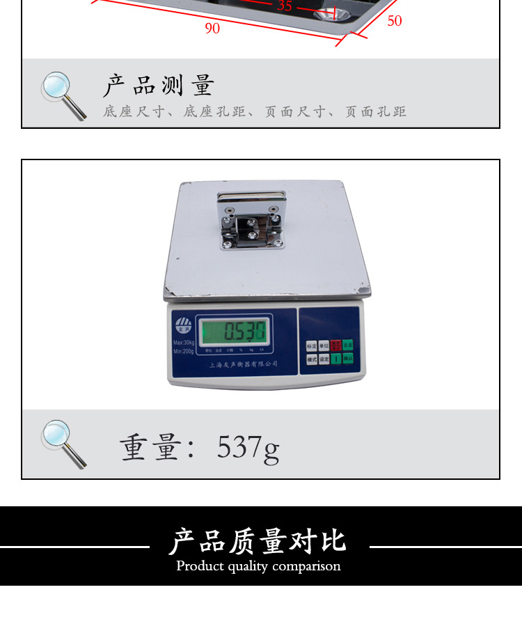 RSH-305AD 彈性復位玻璃門夾（可調角度）