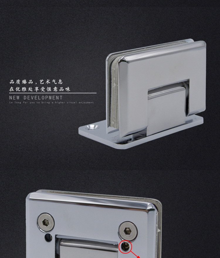 RSH-305AD 彈性復位玻璃門夾（可調角度）