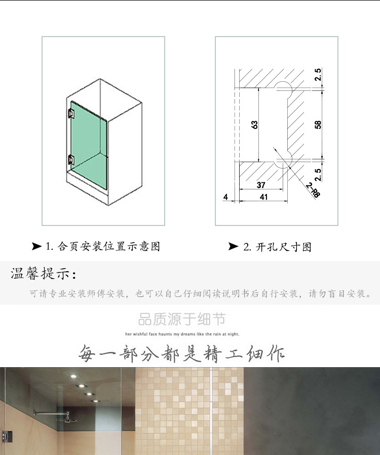 RSH-305AD 彈性復位玻璃門夾（可調角度）