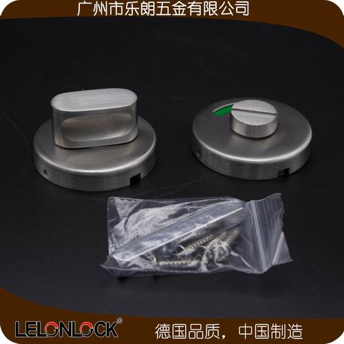 衛(wèi)生間指示門鎖哪家好？