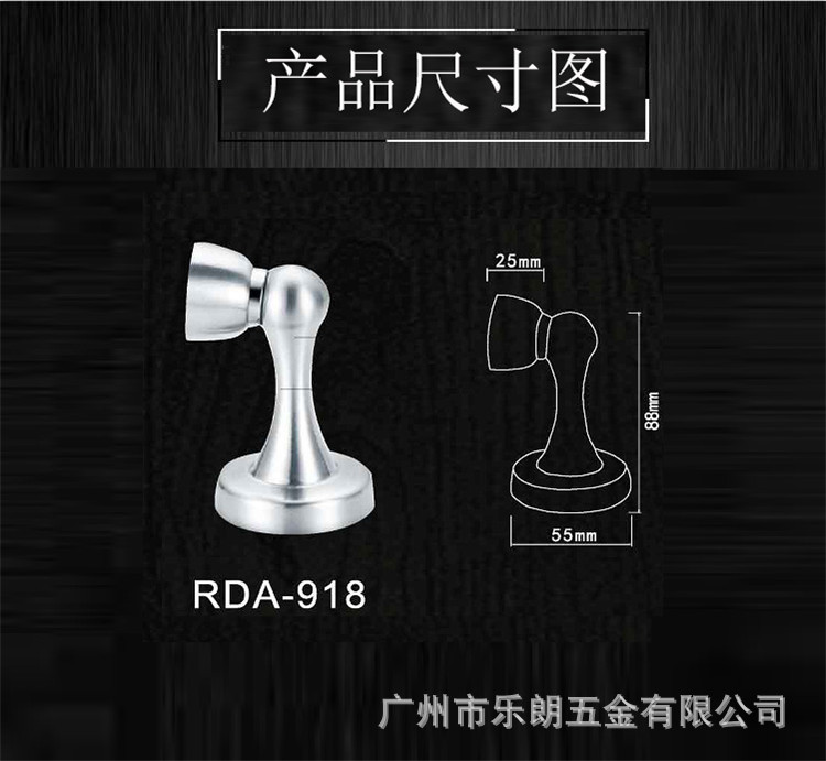 不銹鋼門吸的作用是什么？