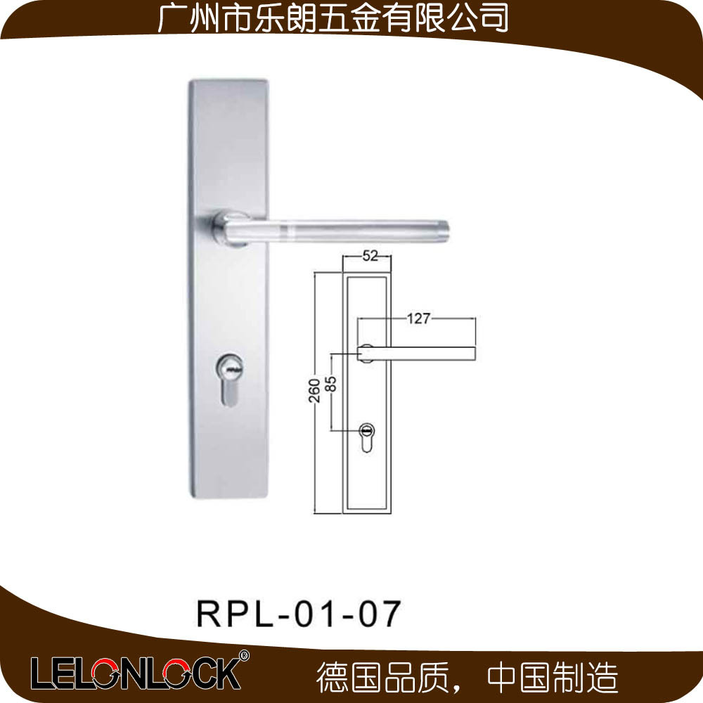 不銹鋼室內(nèi)面板鎖哪家好？