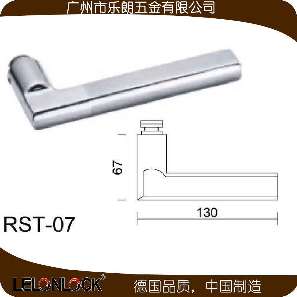 歐式室內(nèi)分體鎖哪家好？