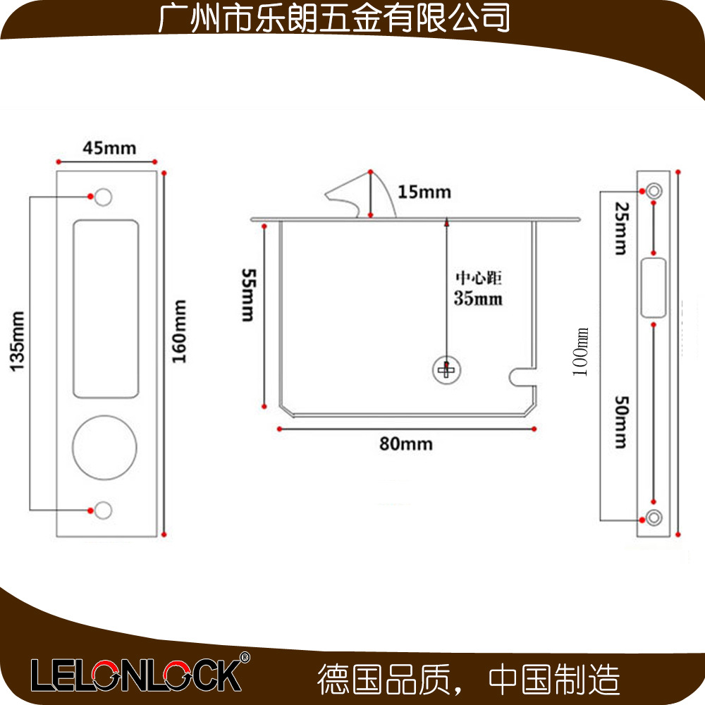 移門鎖哪個品牌好？