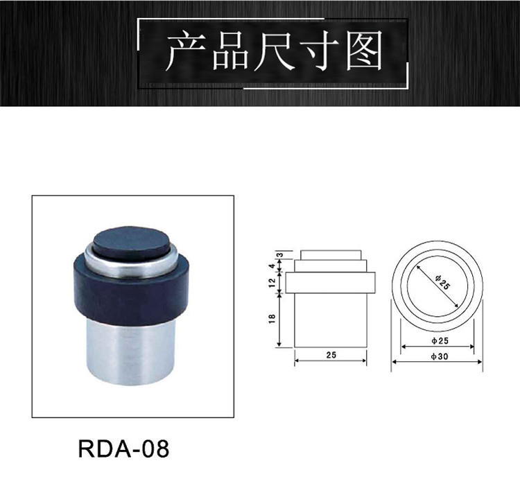 哪個(gè)品牌的門頂質(zhì)量好？