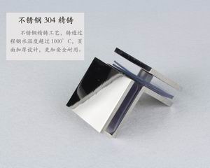 哪個品牌的玻璃固定夾質(zhì)量好？
