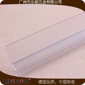 淋浴房膠條怎么選擇？