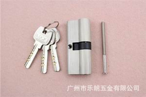 歐標(biāo)鎖芯哪個(gè)品牌好？
