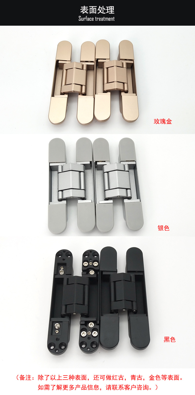 哪個(gè)品牌的十字暗鉸好？