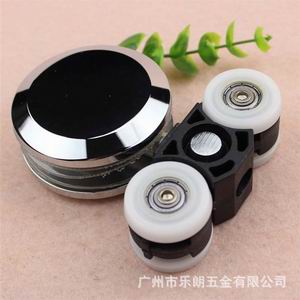 淋浴房吊輪怎么選擇？
