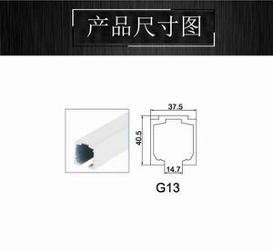 移門吊軌哪個(gè)品牌好？