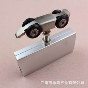 移門吊輪哪個品牌好？